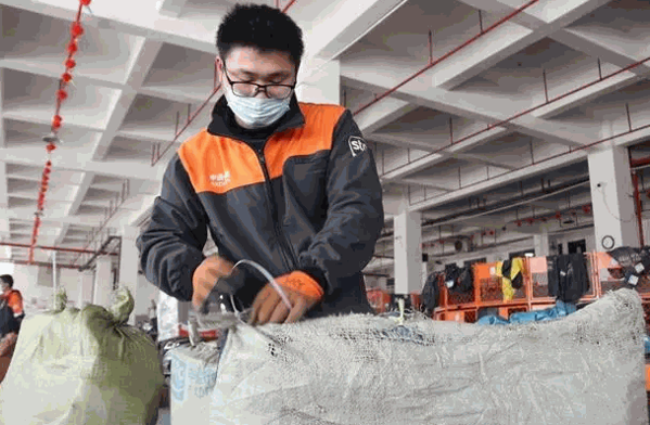 全晨快递产品 门店图片