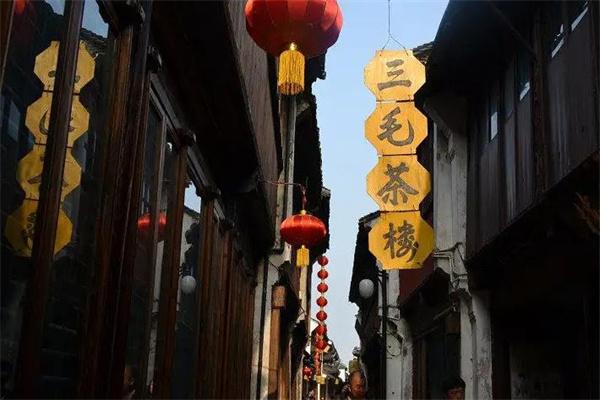 三毛茶楼产品 门店图片