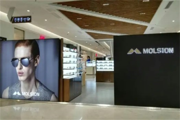 陌森眼镜店产品 门店图片