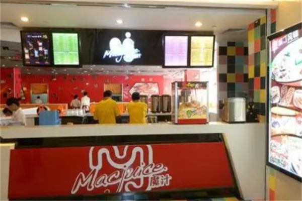 魔汁吧产品 门店图片