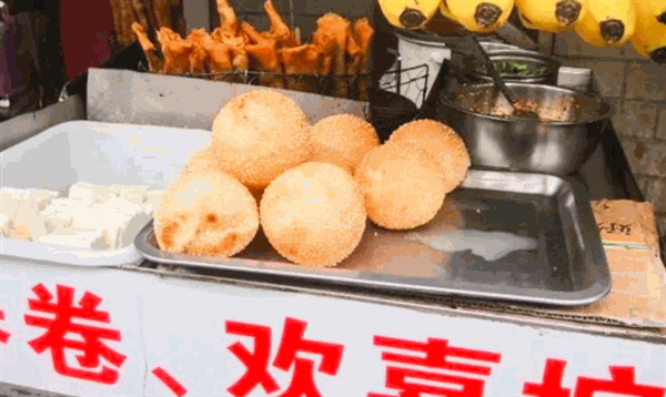 石头饼