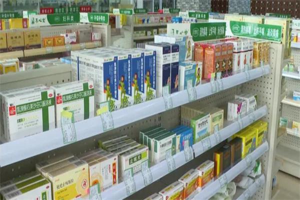 绿十字药店产品 门店图片