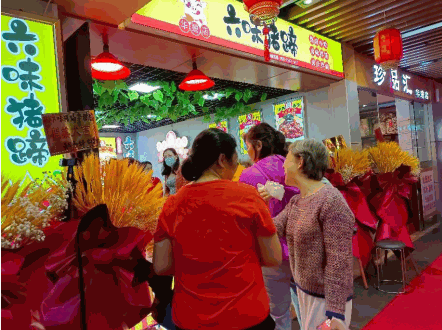 六味猪蹄产品 门店图片