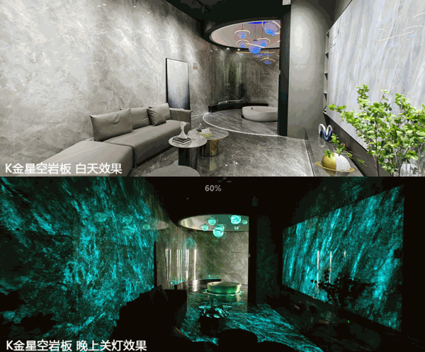 金丝玉玛瓷砖怎么样？