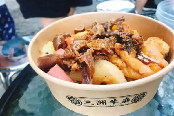 三洲牛杂