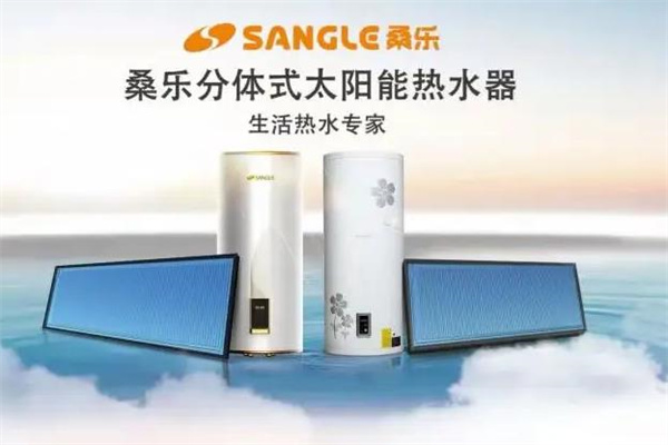 桑乐太阳能产品 门店图片