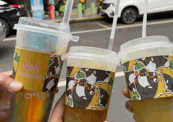 鹊茶产品 门店图片