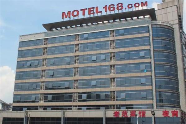 莫泰168酒店产品 门店图片