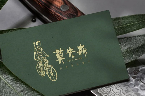 莫先生产品 门店图片