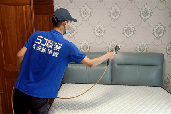 森家除甲醛产品 门店图片