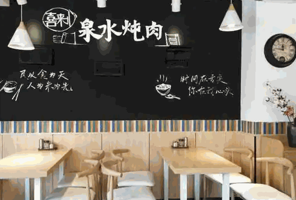 泉水炖肉产品 门店图片