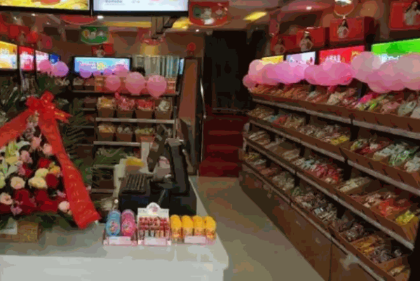 群星食品产品 门店图片