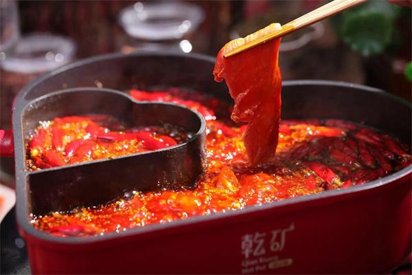 乾矿火锅产品 门店图片