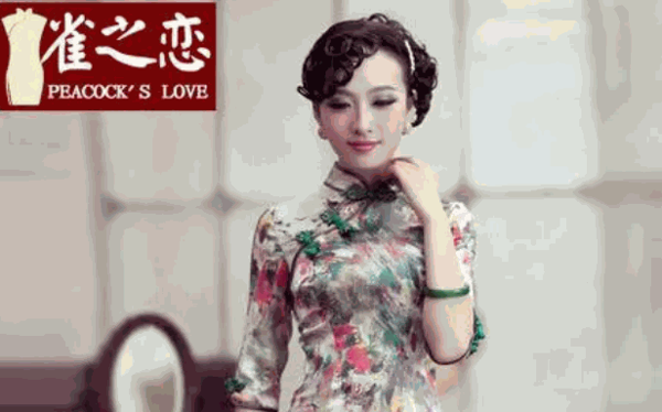 雀之恋旗袍产品 门店图片