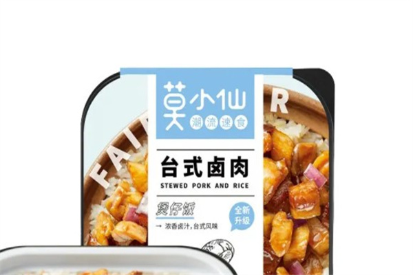 莫小仙产品 门店图片