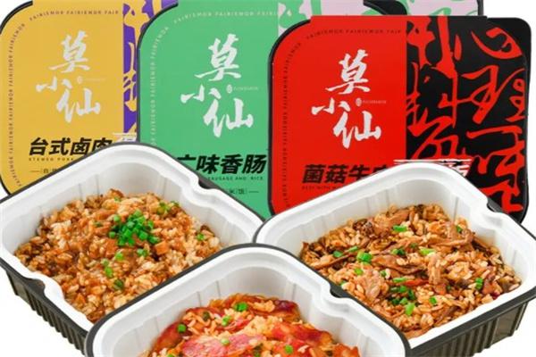莫小仙产品 门店图片