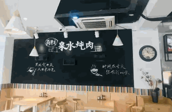 泉水炖肉产品 门店图片