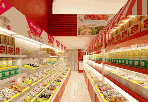 群星食品产品 门店图片