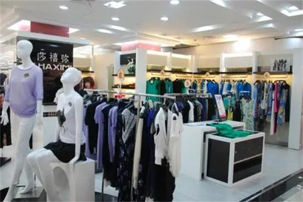 莎禧弥产品 门店图片
