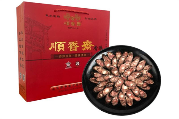 沙记顺香斋酱牛肉