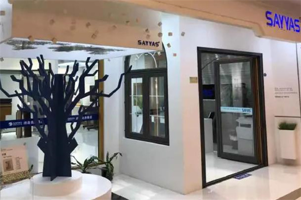 森鹰木窗产品 门店图片