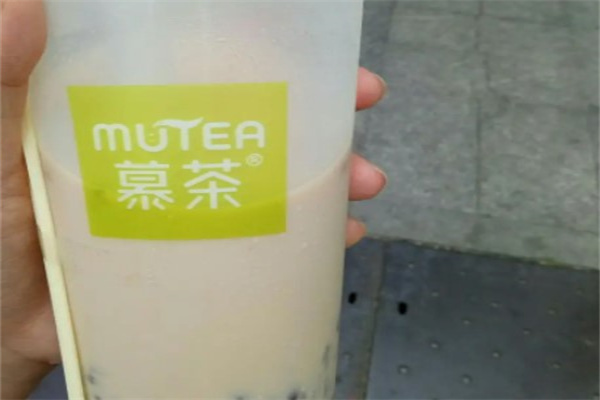 慕茶奶茶产品 门店图片