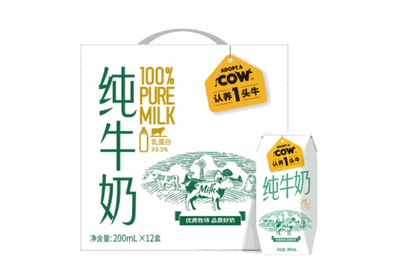 认养一头牛产品 门店图片