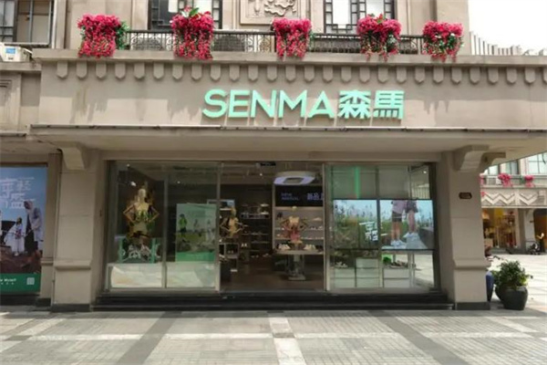 森马男装产品 门店图片