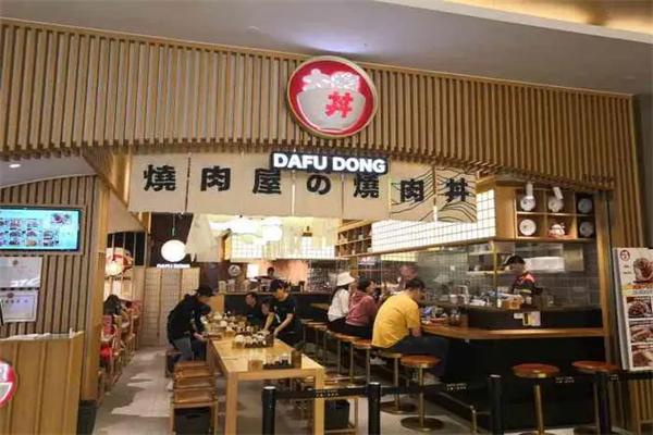 大馥烧肉饭加盟
