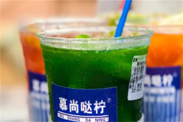 慕尚哒柠产品 门店图片