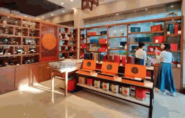 仁谊茶叶产品 门店图片