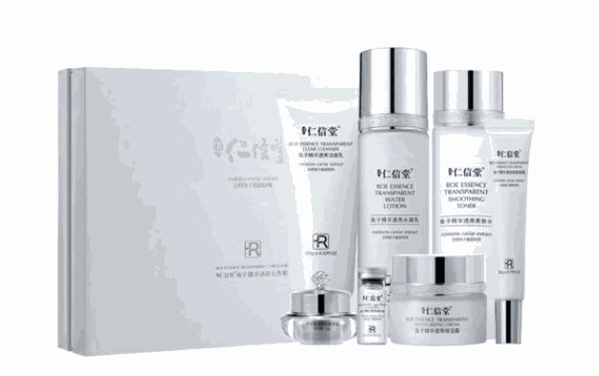 仁信堂化妆品产品 门店图片
