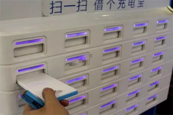 闪电充电宝加盟