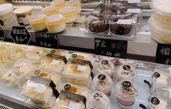 日尝叶子家蛋糕产品 门店图片