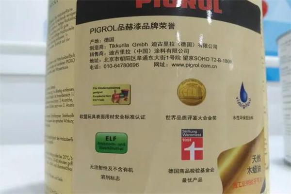 大华涂料加盟