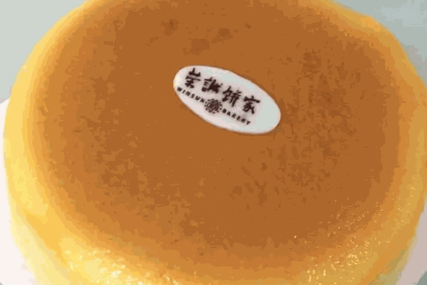 荣诚面包店加盟