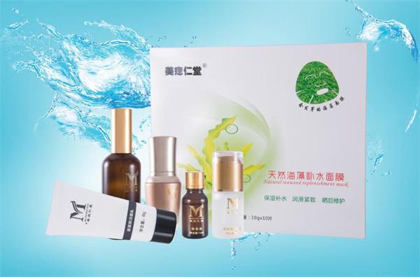 痣仁堂