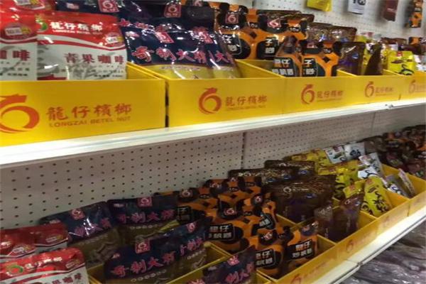 龙仔槟榔加盟