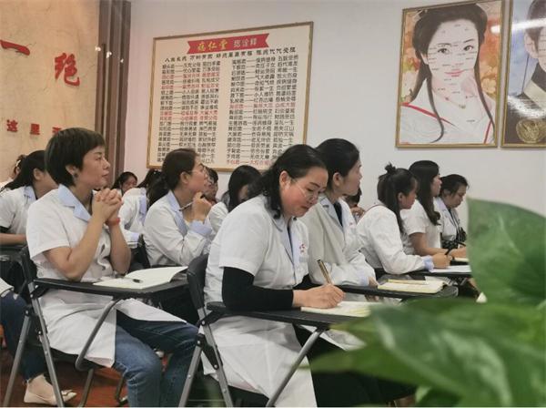 痣仁堂