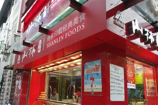 山林熟食店加盟