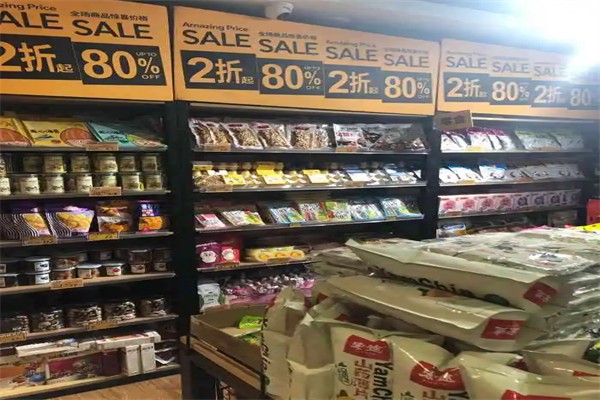 大汇仓进口零食加盟
