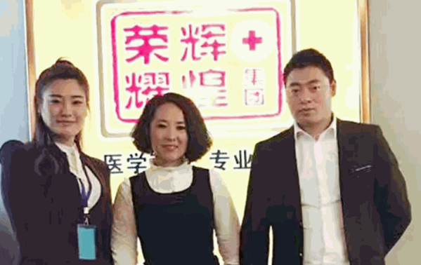 荣耀辉煌化妆品产品 门店图片