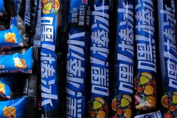 那美食品加盟