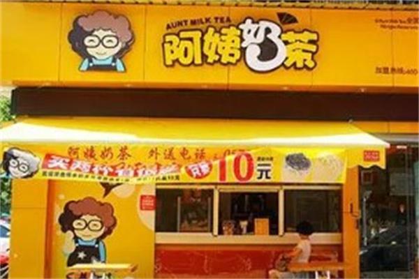 那天谷雨产品 门店图片