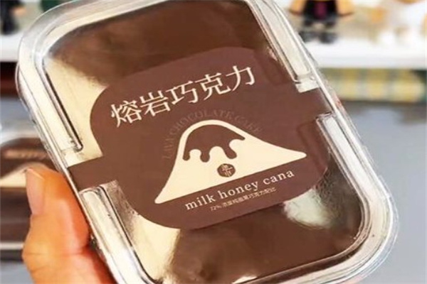 奶蜜迦南加盟