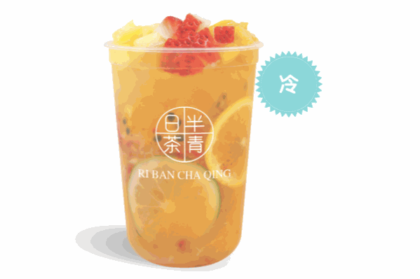 日半茶青奶茶产品 门店图片