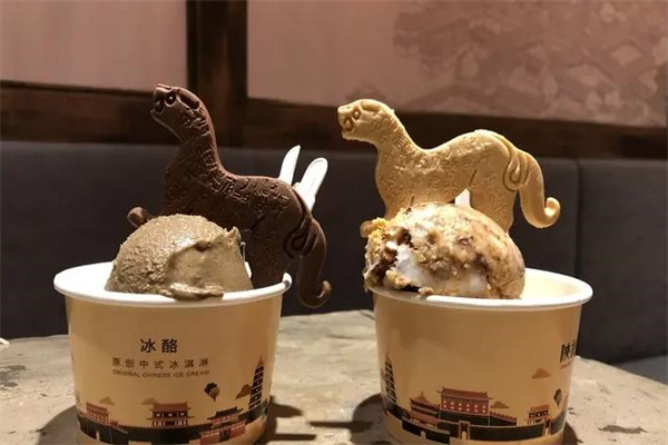 陕十三冰淇淋产品 门店图片