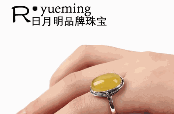 日月明珠宝加盟