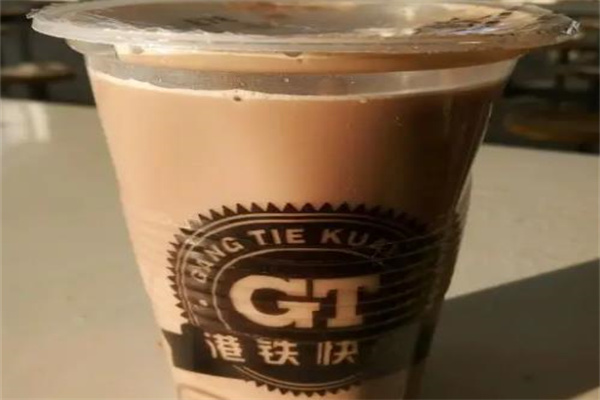 港铁快饮