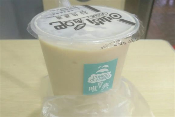唯典饮品